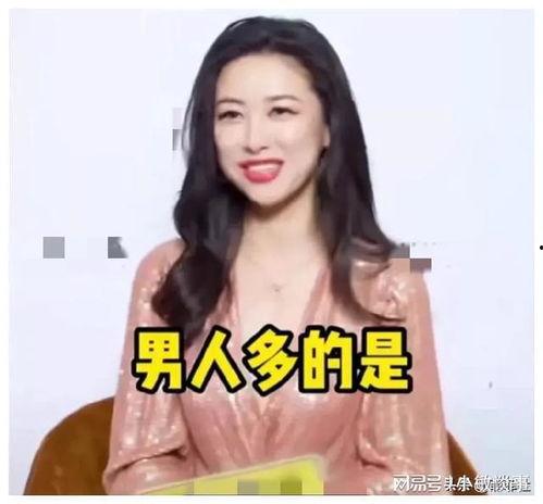 娱乐圈吃瓜爆料吴倩是谁,吴倩是谁?揭秘她的神秘身份